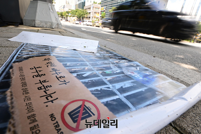 ▲ 이제석 광고연구소 소장 ⓒ강민석 기자