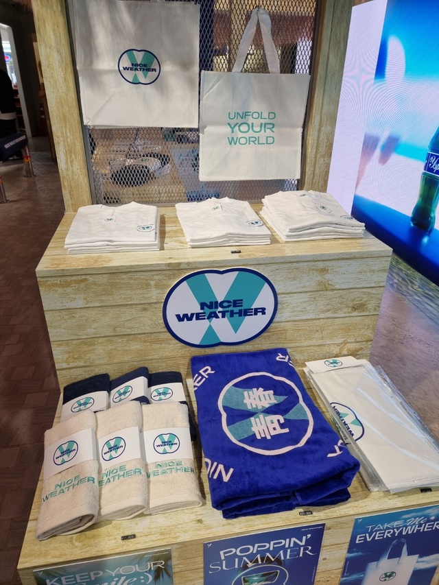 ▲ ⓒ뉴데일리 김성현 기자