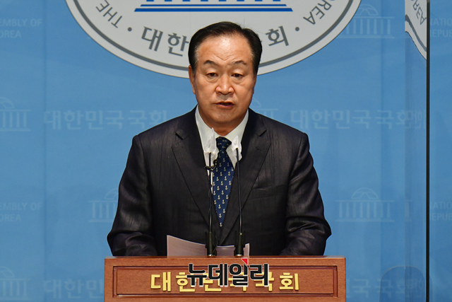 ▲ 한기호 국민의힘 의원이 12일 오전 국회 소통관에서 기자회견을 갖고 중국의 사드 '3불(不) 1한(限)' 선서 주장에 대해 