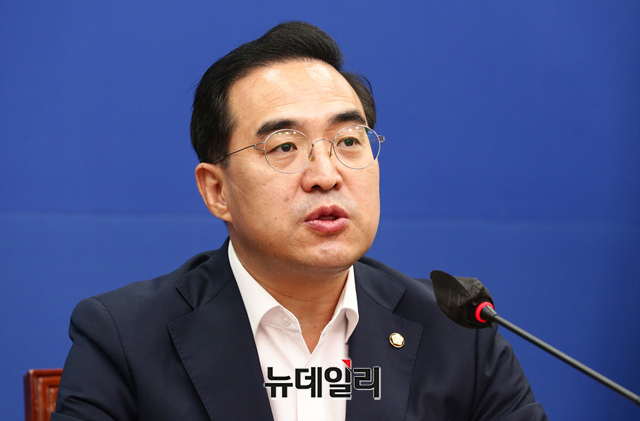 ▲ 박홍근 더불어민주당 원내대표 12일 오전 국회에서 열린 비상대책위원회의에서 모두발언을 하고 있다.ⓒ이종현 기자