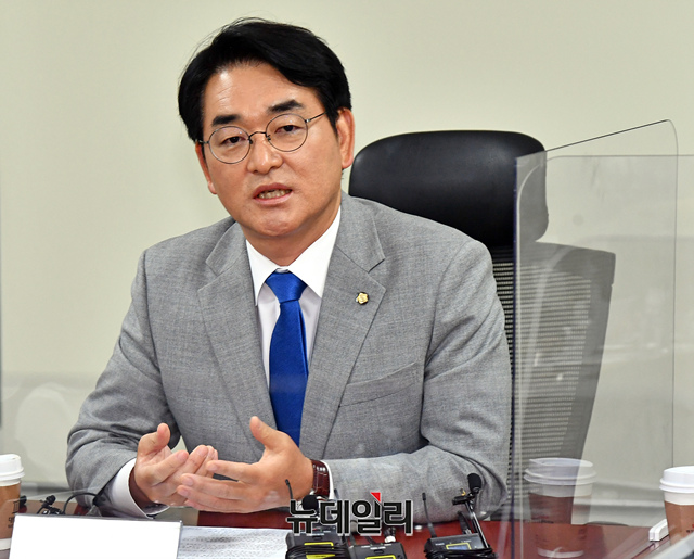 ▲ 박용진 더불어민주당 의원이 6월 30일 국회 의원회관에서 전당대회 당 대표 출마기자회견을 갖고 있다.ⓒ이종현 기자