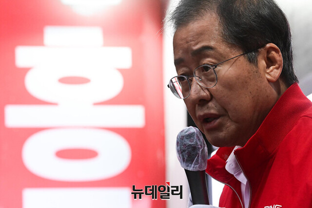 ▲ 홍준표 대구시장. ⓒ뉴데일리DB