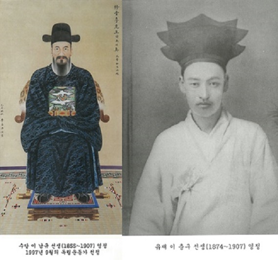 ▲ ⓒ수당 기념관