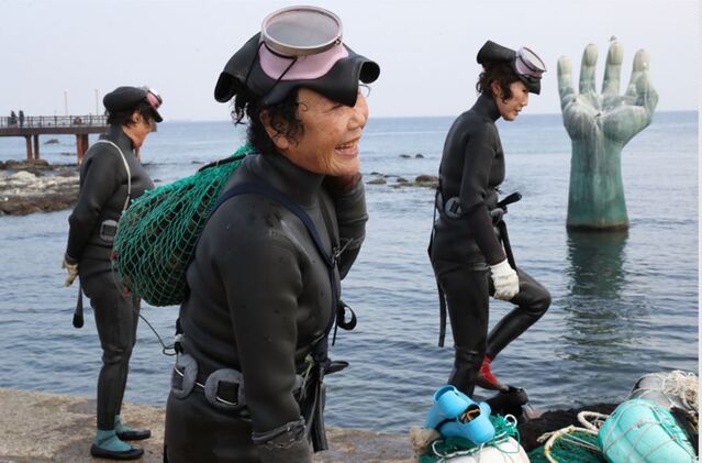 ▲ 포항 호미곶 해녀.ⓒ경북도