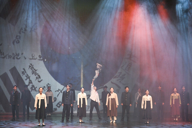 ▲ 뮤지컬 공연 ‘태극단’의 축하 공연 장면.ⓒ대구시