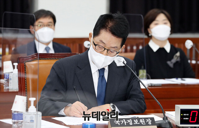 ▲ 박지원 전 국정원장. ⓒ뉴데일리DB