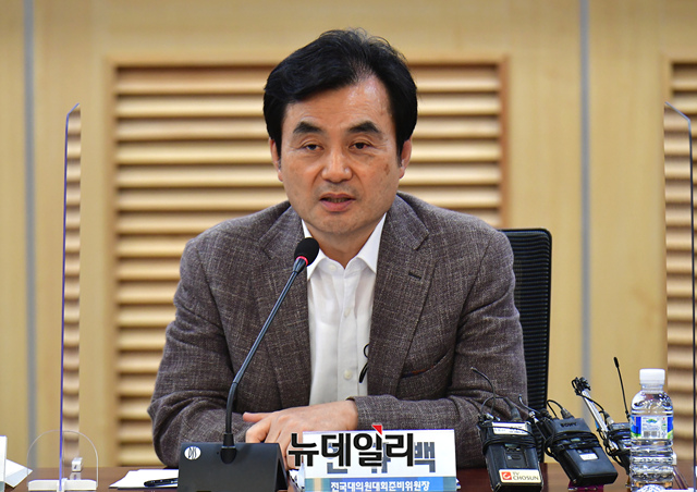 ▲ 안규백 더불어민주당 전국대의원대회 준비위원장이 지난 7월 6일 오후 국회 의원회관에서 열린 더불어민주당 전준위 강령분과 1차 토론회에서 모두발언을 하고 있다. ⓒ이종현 기자