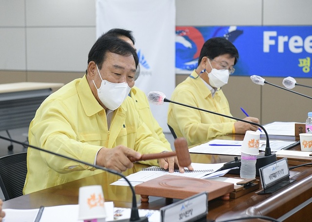 ▲ 최민호 통합방위회의 의장(세종시장)이 지난 16일 시청 충무상황실에서 '2022년 3분기 통합방위회의'를 주제하고 있다.ⓒ세종시