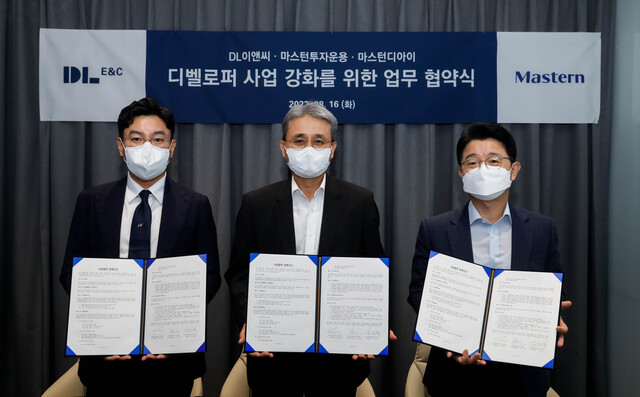 ▲ ⓒ마스턴투자운용