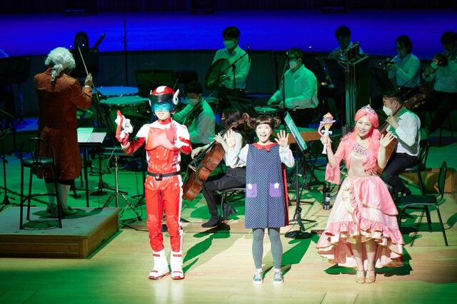 ▲ '콩순이와 친구들의 음악여행' 공연 장면.ⓒ롯데콘서트홀