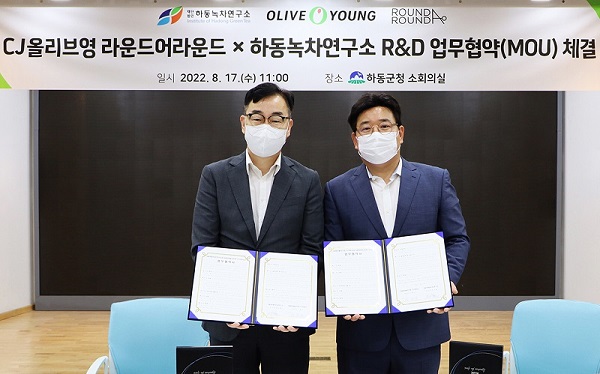 ▲ ⓒCJ올리브영