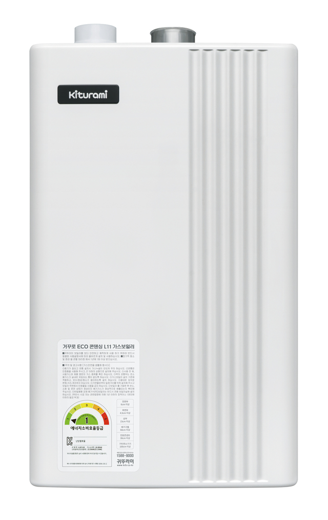 ▲ 귀뚜라미 거꾸로 ECO 콘덴싱 L11 가스보일러 정면 사진.ⓒ귀뚜라미