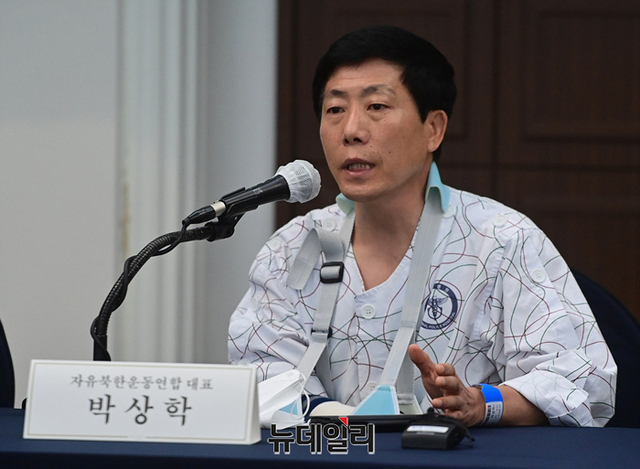▲ 박상학 자유북한운동연합 대표. ⓒ정상윤 기자