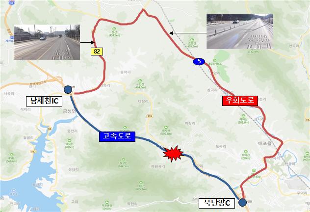 ▲ 우회도로 안내도.ⓒ한국도로공사