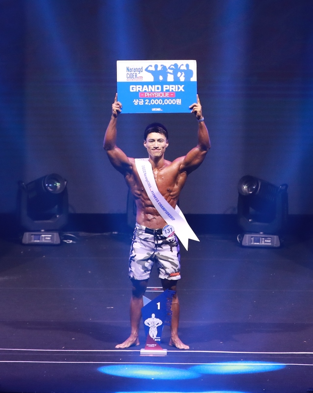 ▲ ⓒ동아오츠카