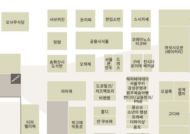▲ 롯데백화점 지하 1층 배치도. 중앙공용취식홀을 중심으로 F&B 브랜드들이 배치돼있다.ⓒ롯데백화점