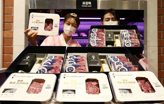 ▲ ⓒ신세계백화점