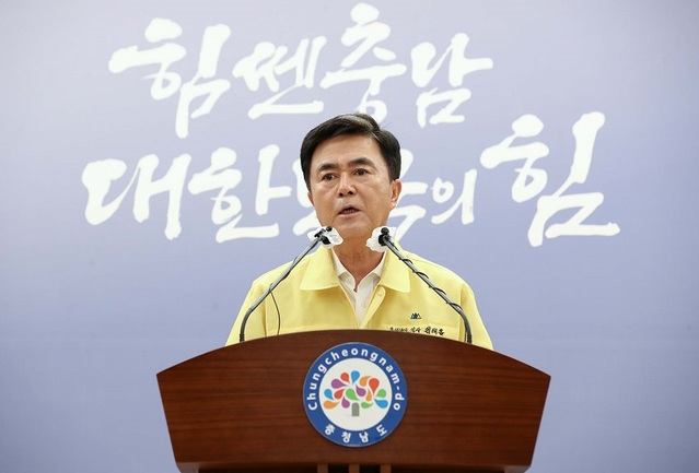 ▲ 김태흠 충남도지사가 22일 도청에서 충남 부여와 청양군에 대한 정부의 특별재난지역 선포와 관련해 기자회견을 하고 있다. ⓒ충남도