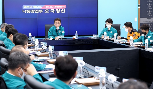 ▲ 경상북도는 22일 0시부로 국가비상사태가 선포되면서 평시 도정에서 전시 도정체제로 전환했다고 밝혔다.ⓒ경북도