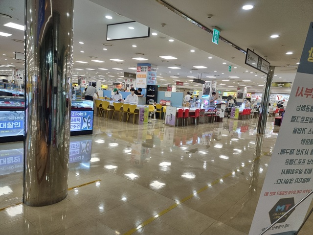 ▲ ⓒ뉴데일리 김성현 기자