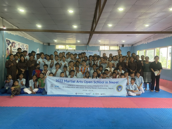 ▲ 한국택견협회는 지난 6월 20일부터 이달 2일까지 네팔에 택견지도자를 파견해 무예열린학교 교육을 진행했다.ⓒ충주시