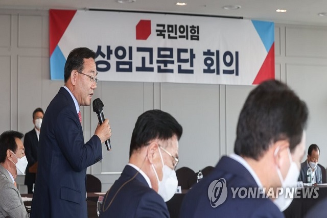 ▲ 주호영 국민의힘 비상대책위원장이 23일 서울 여의도 한 식당에서 열린 상임고문단 회의에서 인사말을 하고 있다.ⓒ연합뉴스