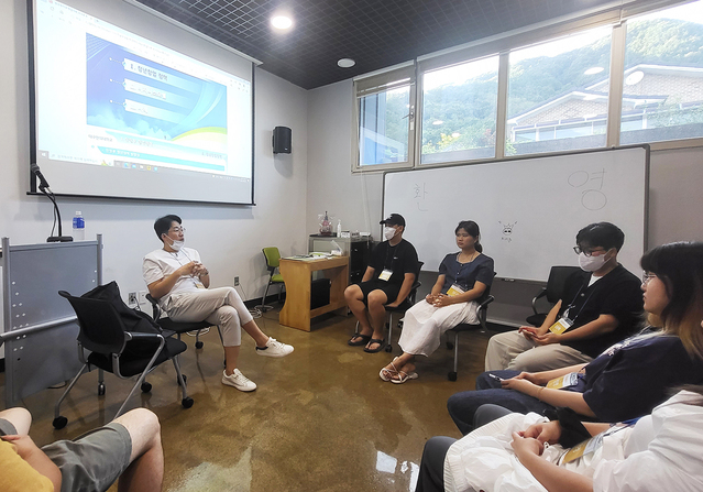 ▲ 대구한의대학교(총장 변창훈) 진로개발센터에서는 인구소멸지역의 청년농촌 문화 활성화 및 재학생의 진로탐색과 진로역량 향상을 위해 지난 8월 1일에서 5일까지 4박 5일 동안 제7기 ‘거창군 하계워킹홀리데이’를 운영했다.ⓒ대구한의대