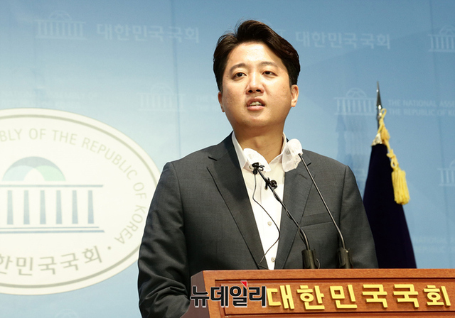 ▲ 이준석 전 국민의힘 대표.ⓒ정상윤 기자