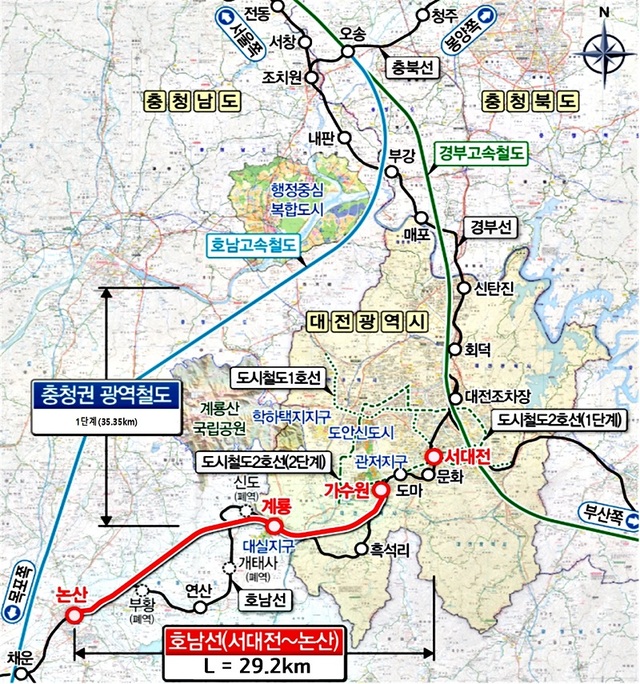 ▲ 호남선(가수원~논산, 29.2㎞) 고속화 사업 노선도. ⓒ충남도