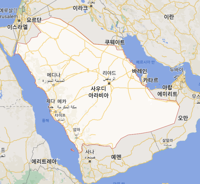 ▲ 사우디아라비아ⓒ구글 맵 캡처