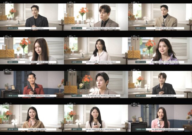 ▲ 뮤지컬 '사랑의 불시착' 프로필 메이킹 인터뷰 영상 이미지.ⓒ에이투지엔터테인먼트·T2N미디어