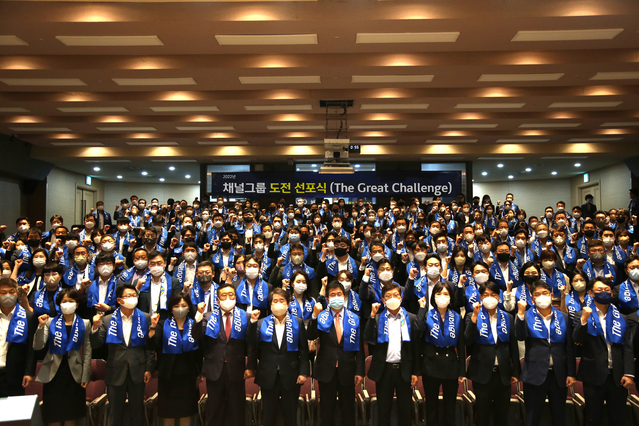 ▲ ⓒ신한금융투자