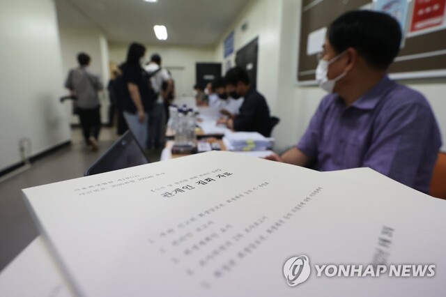 ▲ 쌍용차가 26일 서울회생법원으로부터 회생계획안 인가를 받았다. ⓒ연합뉴스