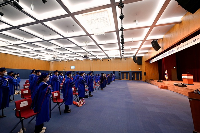 ▲ DGIST(총장 국양)는 8월 졸업생을 대상으로 한 ‘2022년도 8월(후기) 학위수여식’을 26일 오전 10시부터 대학본부 컨벤션홀에서 개최했다.ⓒDGIST