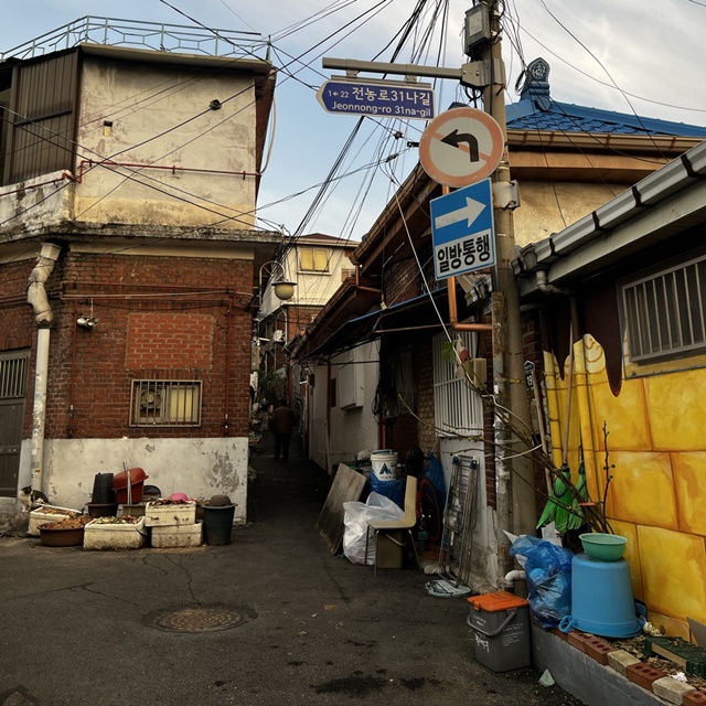 ▲ 서울 동대문구 전농9구역. ⓒ한국토지주택공사