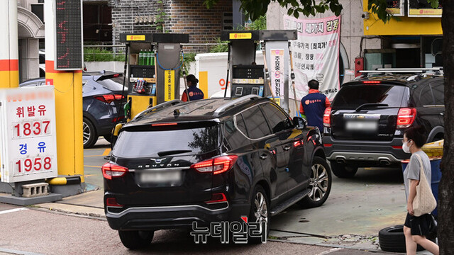 ▲ 주유소. ⓒ강민석 기자