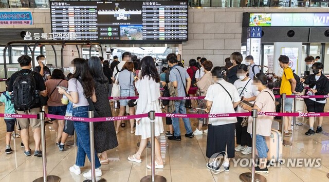 ▲ 김포공항 국내선 청사. ⓒ연합뉴스