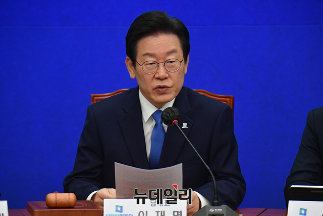 ▲ 이재명 더불어민주당 신임 대표가 지난 29일 오전 국회에서 열린 최고위원회의에 참석해 발언을 하고 있다.
 ⓒ이종현 기자