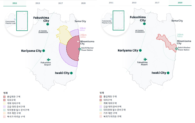 ▲ 2011년 3월과 2020년 12월 일본 후쿠시마현의 방사능 검출 지도. ⓒ일본 후쿠시마현 제공.