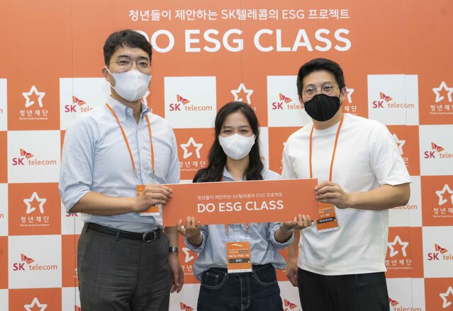 ▲ 왼쪽부터 김춘수 프로젝트 리더, 황예진 참가자, 박우영 매니저 ⓒSKT