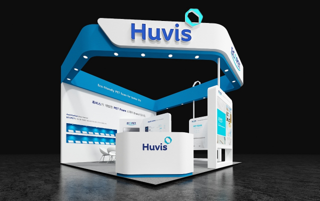 ▲ K-Mtech 2022에 참가한 휴비스 '에코펫' 부스. ⓒ휴비스 제공