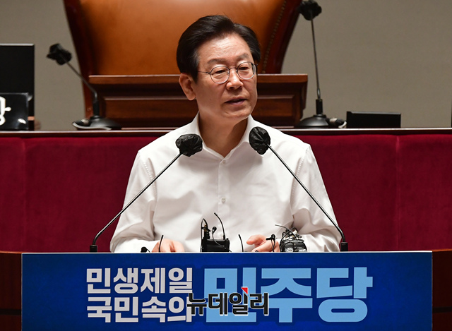 ▲ 이재명 더불어민주당 대표가 31일 오후 국회에서 열린 민주당 2022년 정기 국회 대비 국회의원 워크숍에서 발언을 하고 있다.ⓒ이종현 기자