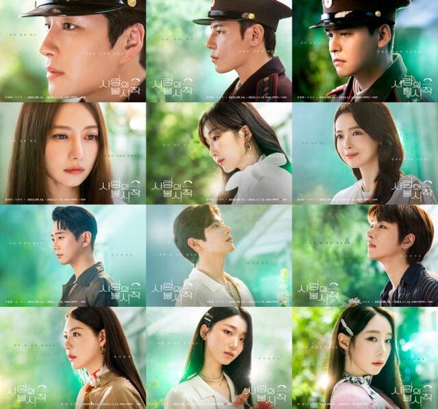 ▲ 뮤지컬 '사랑의 불시착' 드라마컷.ⓒ에이투지엔터테인먼트·T2N미디어