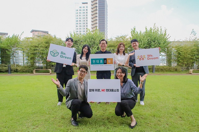 ▲ ⓒ현대홈쇼핑