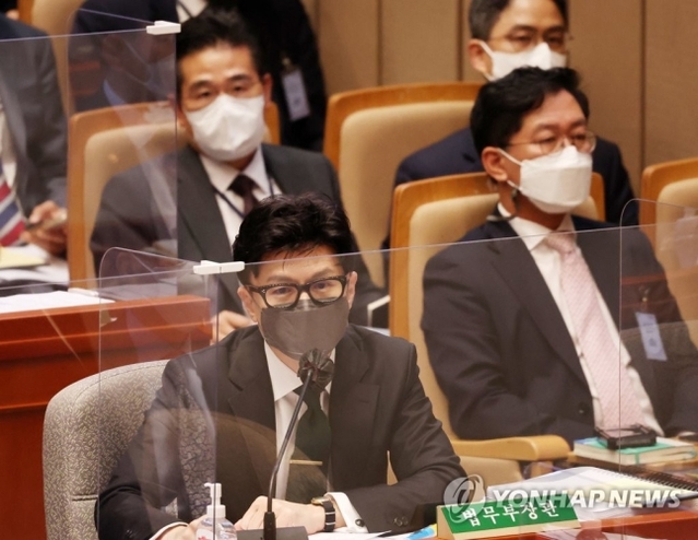 ▲ 한동훈 법무부 장관이 1일 서울 여의도 국회 본관 예결위회의장에서 열린 제400회 국회(정기회) 예산결산특별위원회 제1차 전체회의에 출석해 답변하고 있다.ⓒ연합뉴스