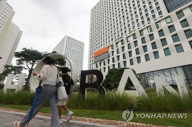 ▲ 검찰이 지난 31일 '대장동 닮은꼴'로 평가 받고 있는 위례신도시 개발 건 관련 호반건설 등 20여곳을 압수수색 했다. ⓒ연합뉴스