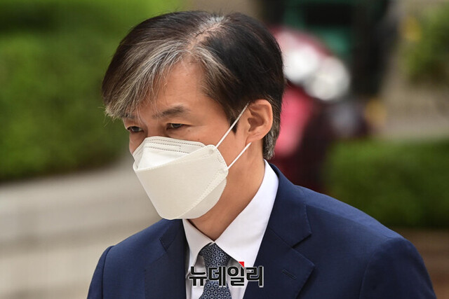 ▲ 조국 전 법무부장관. ⓒ강민석 기자