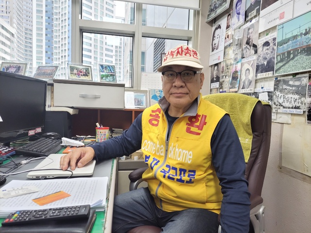 ▲ 최성룡 납북자가족모임대표ⓒ곽수연 기자