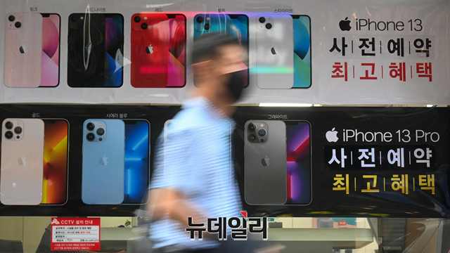 ▲ ⓒ강민석 기자