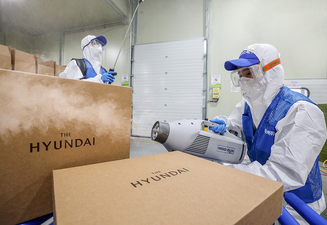 ▲ ⓒ현대백화점